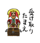 おとなりファンタジー 2（個別スタンプ：5）