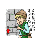 おとなりファンタジー 2（個別スタンプ：8）