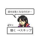 おとなりファンタジー 2（個別スタンプ：9）