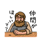 おとなりファンタジー 2（個別スタンプ：11）