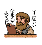 おとなりファンタジー 2（個別スタンプ：12）