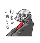 おとなりファンタジー 2（個別スタンプ：16）