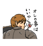 おとなりファンタジー 2（個別スタンプ：21）