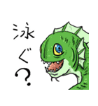 おとなりファンタジー 2（個別スタンプ：26）