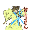 おとなりファンタジー 2（個別スタンプ：28）