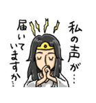 おとなりファンタジー 2（個別スタンプ：40）