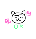 使いやすい言葉を集めたスタンプです。（個別スタンプ：1）