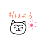 使いやすい言葉を集めたスタンプです。（個別スタンプ：3）