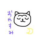 使いやすい言葉を集めたスタンプです。（個別スタンプ：5）