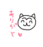 使いやすい言葉を集めたスタンプです。（個別スタンプ：6）