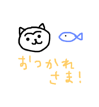 使いやすい言葉を集めたスタンプです。（個別スタンプ：7）