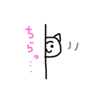 使いやすい言葉を集めたスタンプです。（個別スタンプ：8）