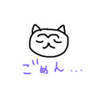 使いやすい言葉を集めたスタンプです。（個別スタンプ：19）
