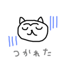 使いやすい言葉を集めたスタンプです。（個別スタンプ：20）