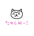 使いやすい言葉を集めたスタンプです。（個別スタンプ：22）