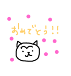 使いやすい言葉を集めたスタンプです。（個別スタンプ：23）