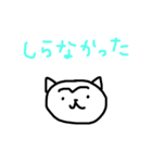 使いやすい言葉を集めたスタンプです。（個別スタンプ：25）