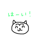 使いやすい言葉を集めたスタンプです。（個別スタンプ：27）