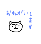 使いやすい言葉を集めたスタンプです。（個別スタンプ：28）