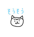 使いやすい言葉を集めたスタンプです。（個別スタンプ：29）