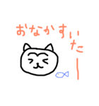 使いやすい言葉を集めたスタンプです。（個別スタンプ：33）
