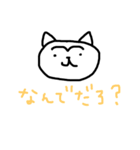 使いやすい言葉を集めたスタンプです。（個別スタンプ：34）