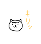 使いやすい言葉を集めたスタンプです。（個別スタンプ：35）