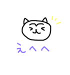 使いやすい言葉を集めたスタンプです。（個別スタンプ：36）