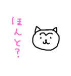 使いやすい言葉を集めたスタンプです。（個別スタンプ：37）