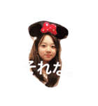 あゆちゃんスタンプpart1（個別スタンプ：7）