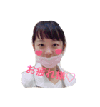 あゆちゃんスタンプpart1（個別スタンプ：13）
