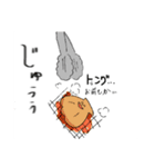 ホタテさんの感情1（個別スタンプ：2）