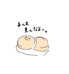 ホタテさんの感情1（個別スタンプ：3）