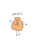 ホタテさんの感情1（個別スタンプ：4）