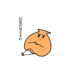 ホタテさんの感情1（個別スタンプ：5）