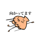 ホタテさんの感情1（個別スタンプ：7）