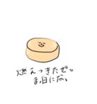 ホタテさんの感情1（個別スタンプ：10）