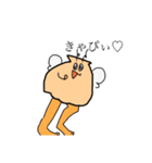 ホタテさんの感情1（個別スタンプ：11）