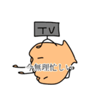 ホタテさんの感情1（個別スタンプ：12）