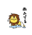 らいをんすたんぷ（個別スタンプ：11）