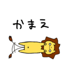 らいをんすたんぷ（個別スタンプ：16）