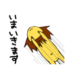 らいをんすたんぷ（個別スタンプ：26）