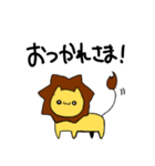 らいをんすたんぷ（個別スタンプ：29）