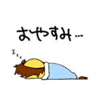 らいをんすたんぷ（個別スタンプ：32）