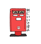 日本の郵便差出箱たち（個別スタンプ：7）