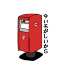 日本の郵便差出箱たち（個別スタンプ：11）