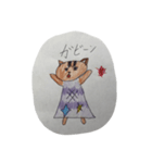 とらネコのとんちゃん基本スタンプセット（個別スタンプ：2）