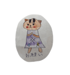 とらネコのとんちゃん基本スタンプセット（個別スタンプ：5）