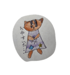 とらネコのとんちゃん基本スタンプセット（個別スタンプ：8）