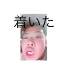 垣谷と愉快な仲間達（個別スタンプ：4）